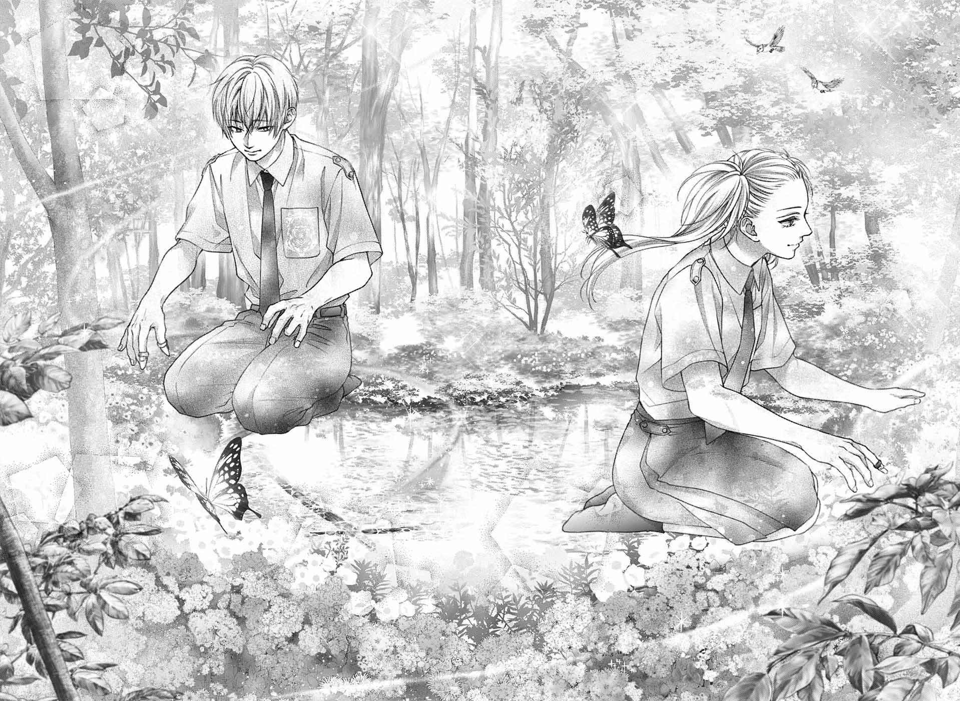 Kono Oto Tomare!, Chapter 134 image 19